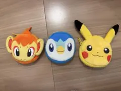 ポケモン　ヒコザル　ポッチャマ　ピカチュウ　小物入れ　セット