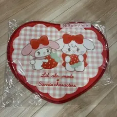 Lil ala mode × サンリオ　当りくじ マット ハート
