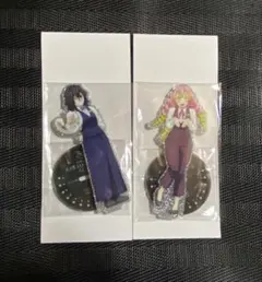 鬼滅の刃　モクテルバー　両面アクリルスタンド　伊黒小芭内　甘露寺蜜璃