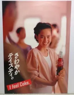 Item thumbnail for item 61c526aa-4e00-410e-9a13-57bf1786bf4e