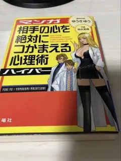 Item thumbnail for item 8fe5cfc9-fbdf-443c-a74a-d3bfd6180cac