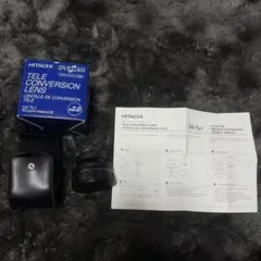 Item thumbnail for item 658caea6-e956-48f9-973c-5aeda00d9424