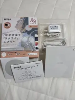 BUFFALO ラクレコ RR-C1 CDレコーダー 本体