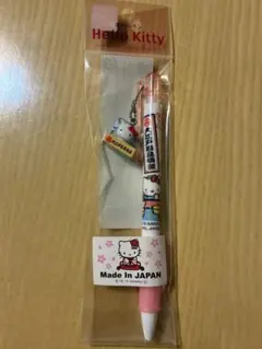 Item thumbnail for item 05b45478-8cb0-447b-93b8-40e43f140e3f