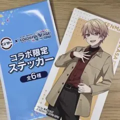 スシロー　プロセカ　コラボステッカー 天馬司