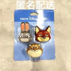 【新品未開封】東京ディズニーリゾート ズートピア2 クリップ3個セット