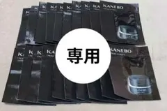みき様のサムネイル