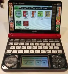 2026年最新】ex-word dataplus 3の人気アイテム - メルカリ