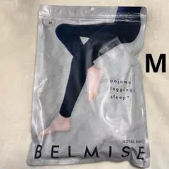 【最短即日発送】BELMISE ベルミス パジャマレギンス M ロイヤルネイビー