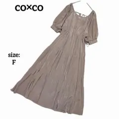 ココ ロングワンピース 半袖 カットソーワンピース 体型カバー ゆったり 光沢