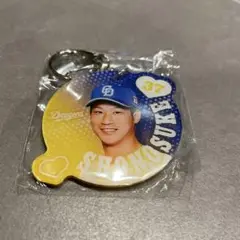 中日ドラゴンズ　濱将乃介 キーホルダー 37 #好きドラDAY