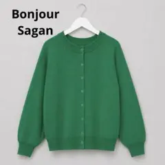 Bonjour Sagan♡スナップボタンダンボールカーディガン レディースのサムネイル