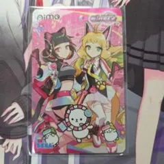 Item thumbnail for item 573ebb06-4c07-46bb-8fd1-f6fabc97d4ee