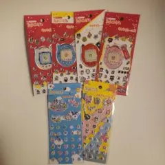 Item thumbnail for item e51b5ce8-06b9-4166-903b-7e441b1d6fba