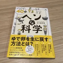 Item thumbnail for item a5f962c4-e64a-4db3-8a42-5c386cea0713