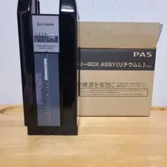 ブリジストンバッテリー8.9Ah x83-34のサムネイル