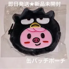 チャンビン 缶バッジ ポーチ straykids RUN IT 缶バッチ ポーチ