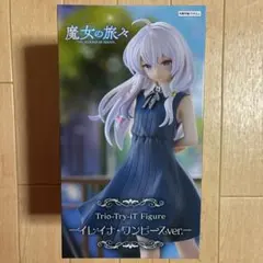 魔女の旅々 Trio-Try-iT Figure-イレイナ・ワンピースver.-のサムネイル