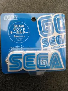 Item thumbnail for item 8ae77fb3-8adc-41bd-83d5-d99b7af364cd