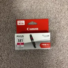 Item thumbnail for item bc07c083-64fe-4de3-becc-b89d559dd22d