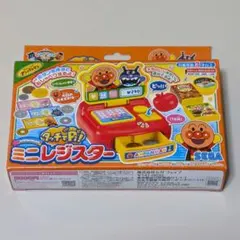 アンパンマンミニレジスター