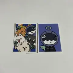 TXT ACT TOMORROW VIP アプグレ 特典 プルバトゥ ステッカー