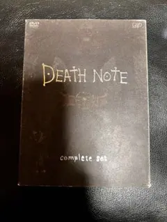 DEATH NOTE 完全版 DVD セット