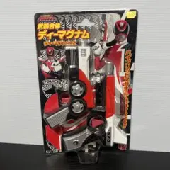 キャプテンウルトラ シュピーゲル号 原型制作 田中雷 トイズランド限定
