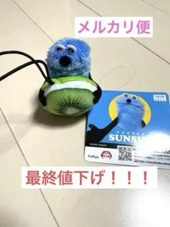 パペットスンスン　フルーツマスコット