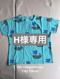 the campamento ボートプリント Tシャツ 7/8Yのサムネイル