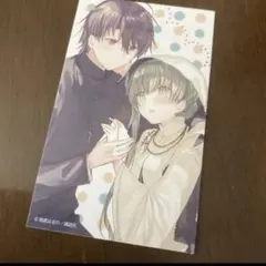 白聖女と黒牧師　Ｓａｉｎｔ　Ｃｅｃｉｌｉａ　＆　Ｐａｓｔｏｒ　Ｌａｗｒｅｎｃｅ