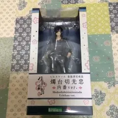 未開封 刀剣乱舞 燭台切光忠 内番 フィギュア 花丸