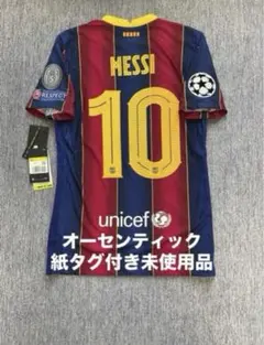 2026年最新】バルセロナユニフォームメッシの人気アイテム - メルカリ
