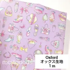 Item thumbnail for item 5cb962a7-4eb8-4d22-8483-f5a173328a13