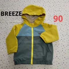 BREEZE ブリーズ ジャンパー パーカー ウィンドブレーカー(90)
