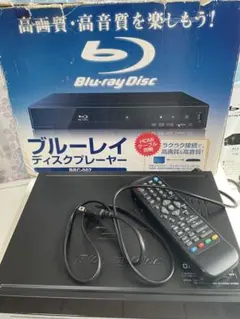 ブルーレイディスクプレーヤー ZM-001BDKS レボリューション ブルーレイディスクプレーヤー ZM-001BDKSリモコン