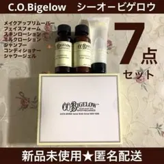 COB スキンケアセット シャンプー コンディショナー シャワージェル