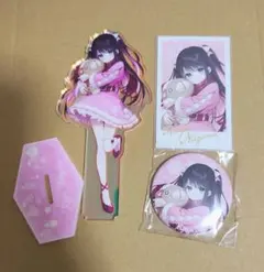 Item thumbnail for item cc7dfef8-c86e-4c46-8d49-ed4798c67d3c