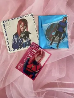 ブルーロック ブルステ 千切豹馬　佐伯亮　3点セット