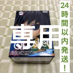 おとめのHappyBox様 リクエスト 2点 まとめ商品