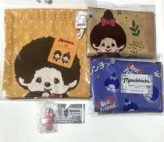 モンチッチ　巾着　ガチャ　おでかけトートバッグ2 めじるしアクセサリー　まとめ
