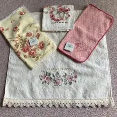 値下げ　ローラアシュレイタオルハンカチセット