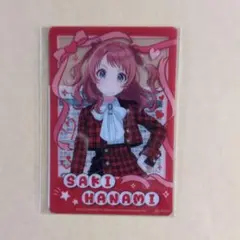 学園アイドルマスター セブンイレブン クリアカード 花海咲季