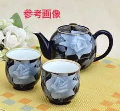 香蘭社 ルリ 薔薇 2人用 茶器セット 茶の間 瑠璃薔薇 バラ ばら - メルカリ