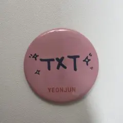 TXTヨンジュン DREAM week缶バッジ