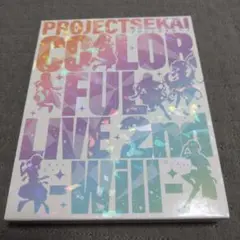 プロジェクトセカイ COLORFUL LIVE 2nd-Will-〈初回限定盤…