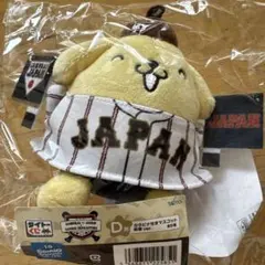 サンリオ タイトーくじ WBC ポムポムプリン D賞 マスコット