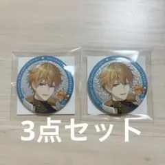 にじさんじ　缶バッジ　エクス・アルビオ