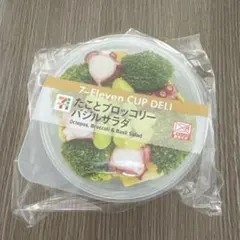 セブンイレブン　ハッピーくじD賞　カップデリキャニスター