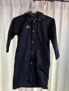Mizuno ベンチコート 150